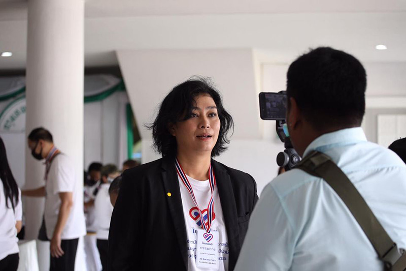 กลุ่มไทยภักดี กลุ่มไทยภักดี