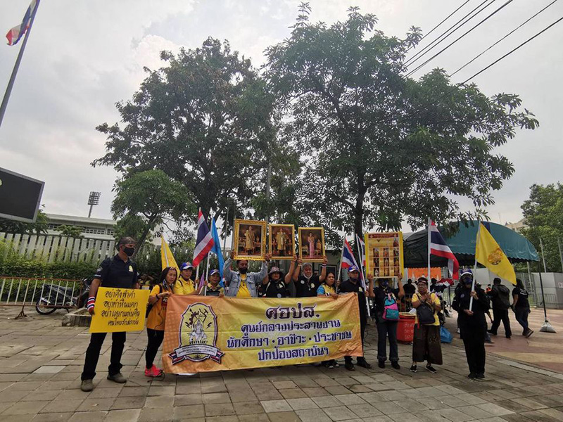 กลุ่มไทยภักดี กลุ่มไทยภักดี