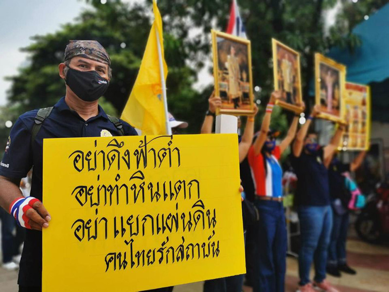 กลุ่มไทยภักดี กลุ่มไทยภักดี