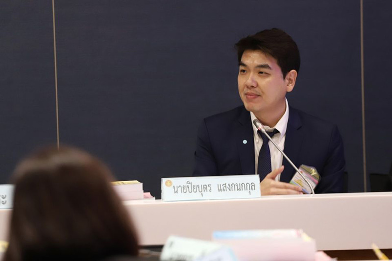 กลุ่มไทยภักดี กลุ่มไทยภักดี