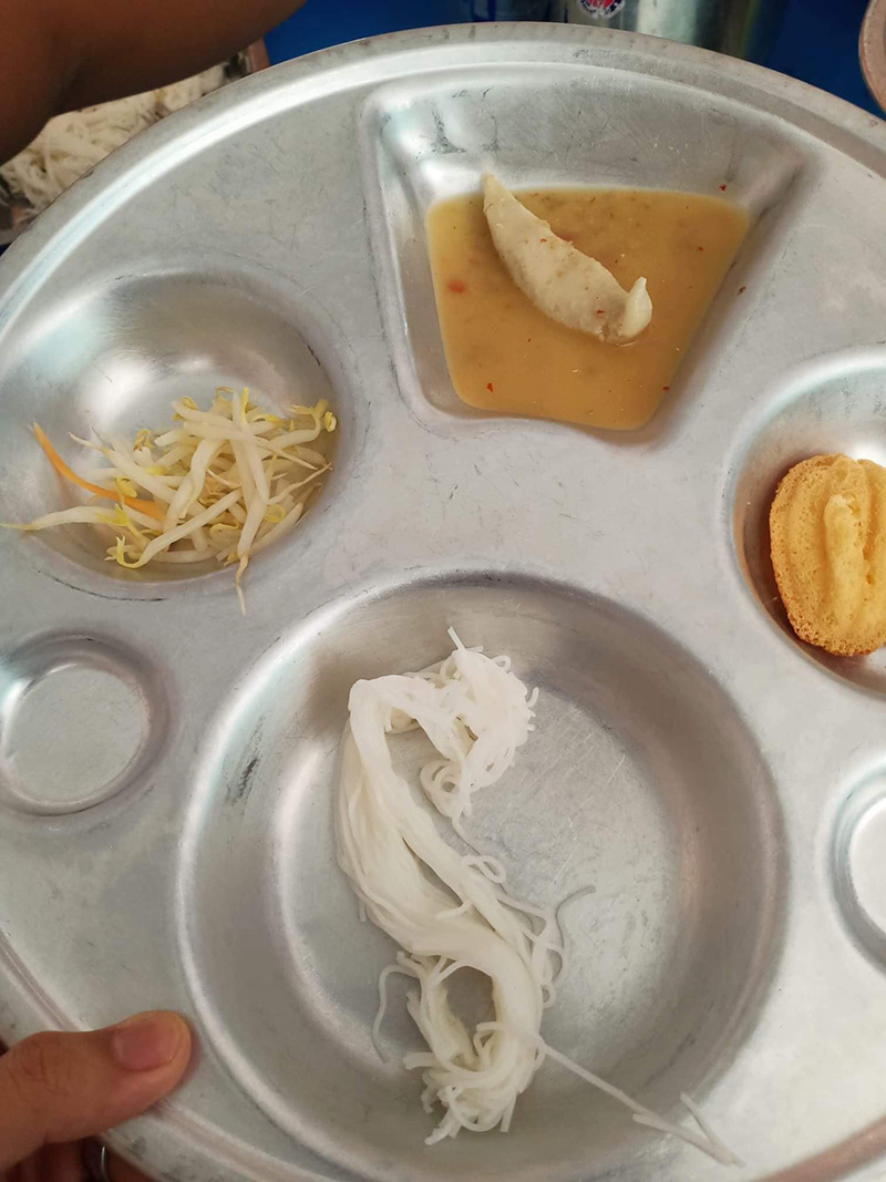 อาหารกลางวันเด็ก อาหารกลางวันเด็ก