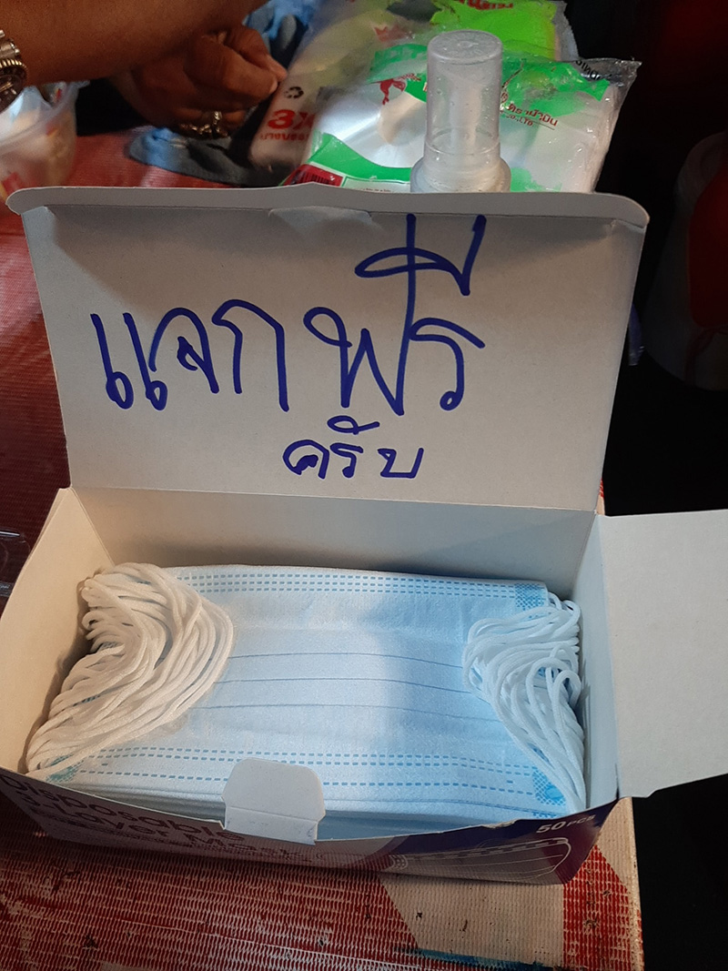 ร้านข้าวกล่อง 20 บาท ร้านข้าวกล่อง 20 บาท