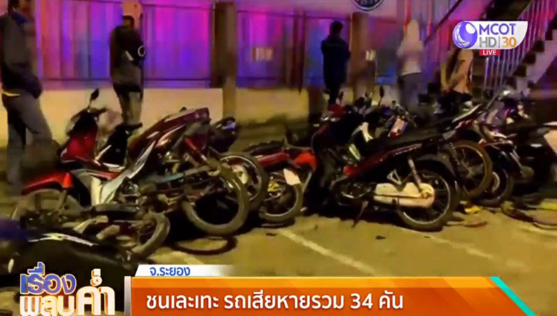 เก๋งซิ่งชนท้ายกระบะ เก๋งซิ่งชนท้ายกระบะ