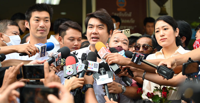 ปิยบุตร ปิยบุตร