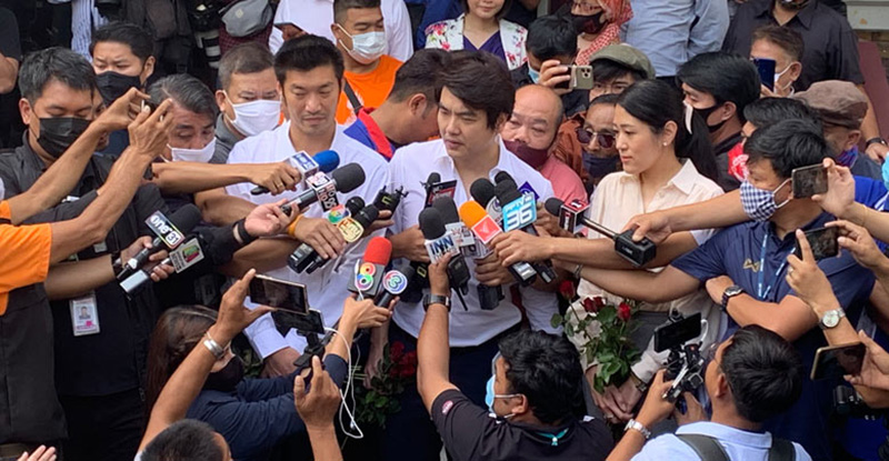 ปิยบุตร ปิยบุตร