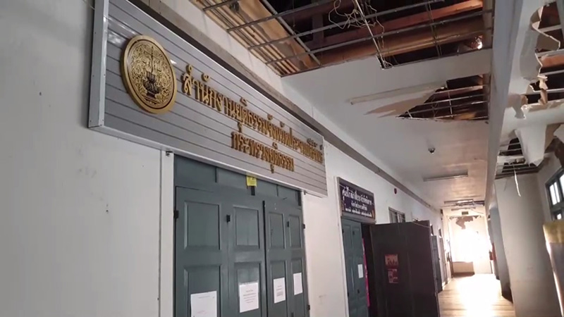 ลิงกัง ลิงกัง