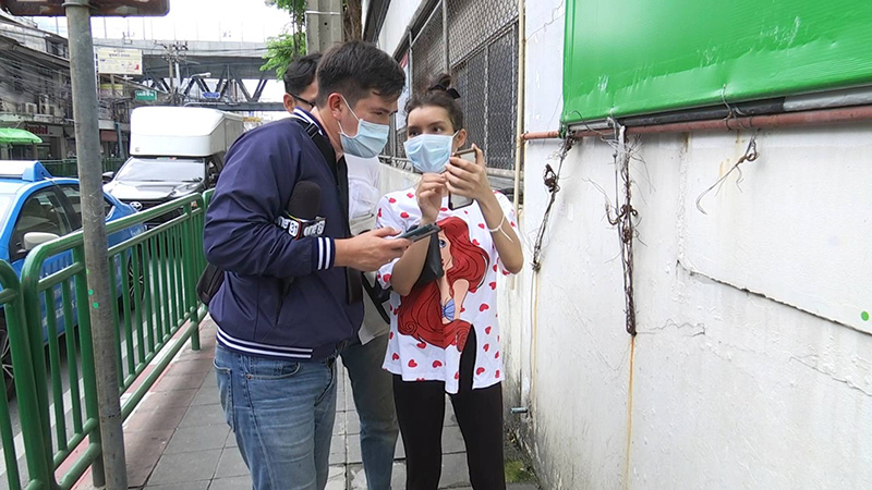 เสี่ยโป้ เสี่ยโป้