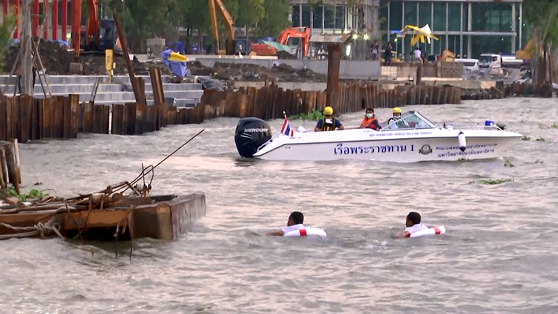 ไบรท์ ชินวัตร ไบรท์ ชินวัตร