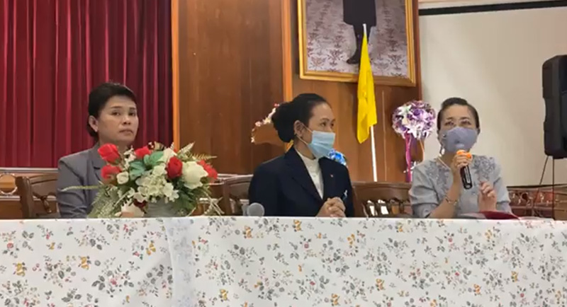 สารสาสน์วิเทศราชพฤกษ์ สารสาสน์วิเทศราชพฤกษ์