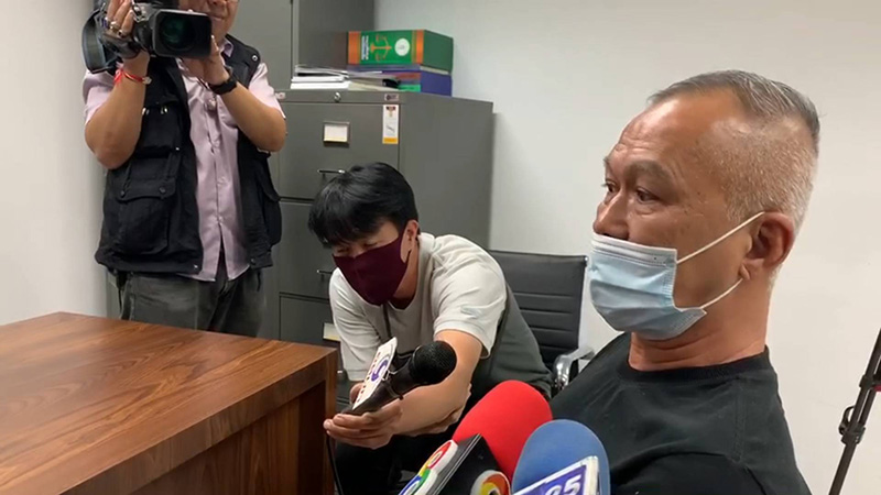 เสี่ยโป้ เสี่ยโป้