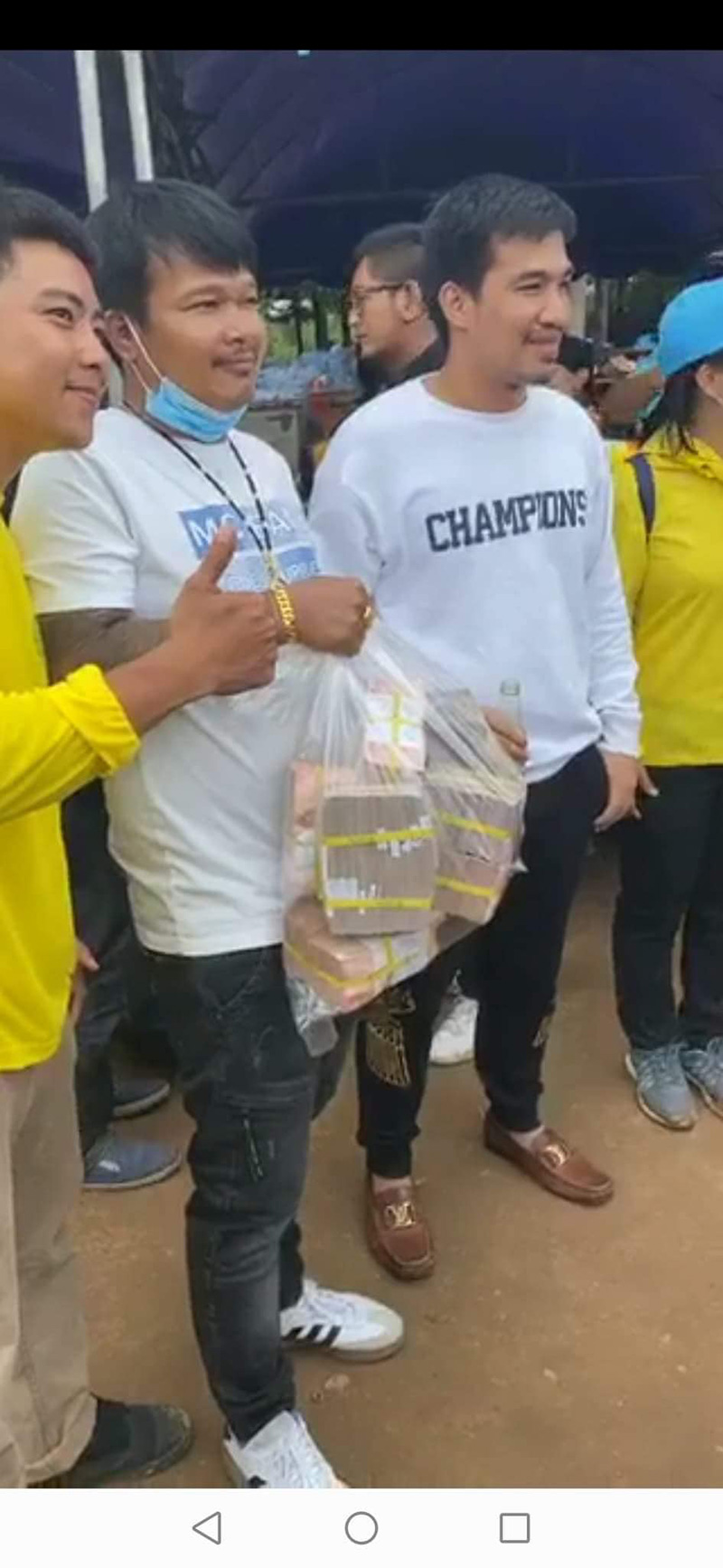 ภาพข่าว เสี่ยโป้ อานนท์ ภาพข่าว เสี่ยโป้ อานนท์