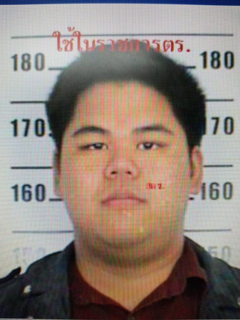 แกนนำ แกนนำ