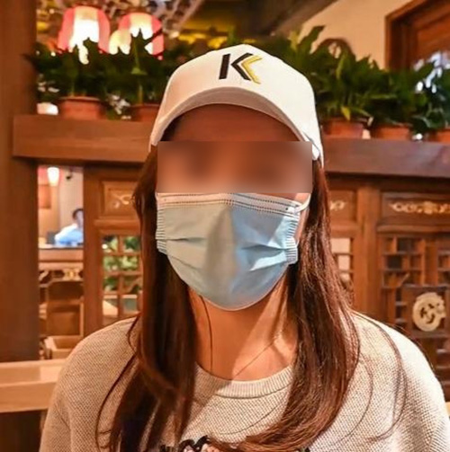 สาวทำศัลยกรรม สาวทำศัลยกรรม