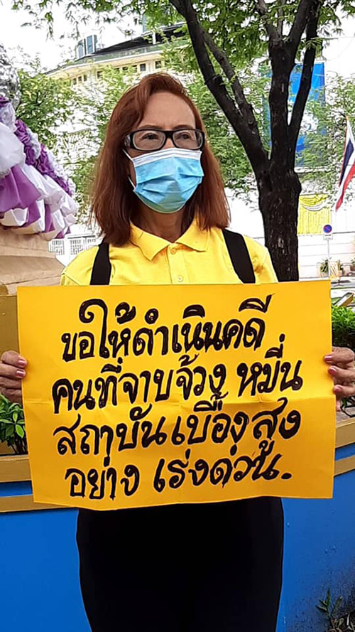 ภาพข่าว สาธิต - หมอตุลย์ พบกองทัพ ภาพข่าว สาธิต - หมอตุลย์ พบกองทัพ