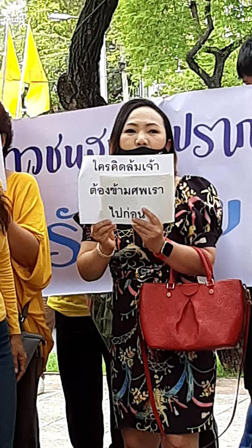 ภาพข่าว สาธิต - หมอตุลย์ พบกองทัพ ภาพข่าว สาธิต - หมอตุลย์ พบกองทัพ