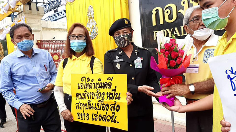 ภาพข่าว สาธิต - หมอตุลย์ พบกองทัพ ภาพข่าว สาธิต - หมอตุลย์ พบกองทัพ