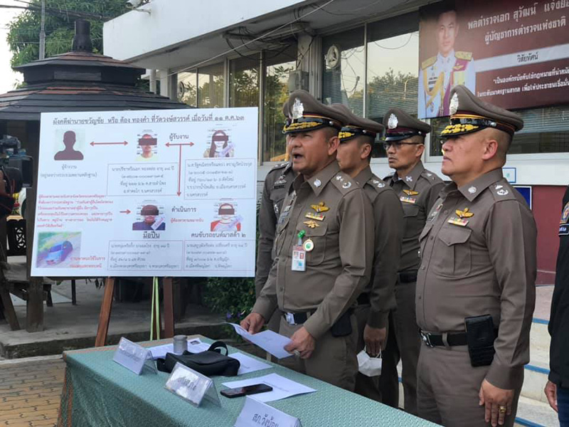 รวบคนร้าย ฆ่าหนุ่มกลางงานกฐิน รวบคนร้าย ฆ่าหนุ่มกลางงานกฐิน