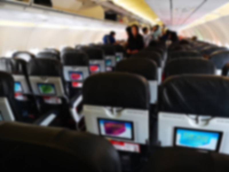 สนามบิน สนามบิน