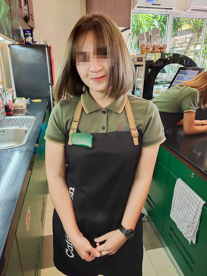 สาวร้านกาแฟ สาวร้านกาแฟ