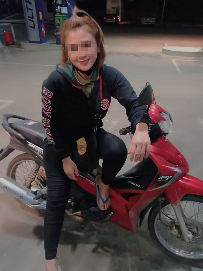 สาวร้านกาแฟ สาวร้านกาแฟ