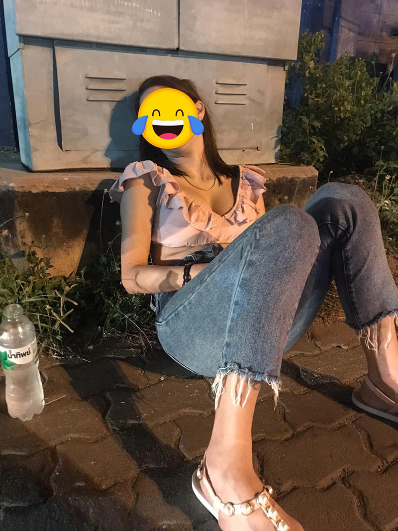 สาวเมา สาวเมา