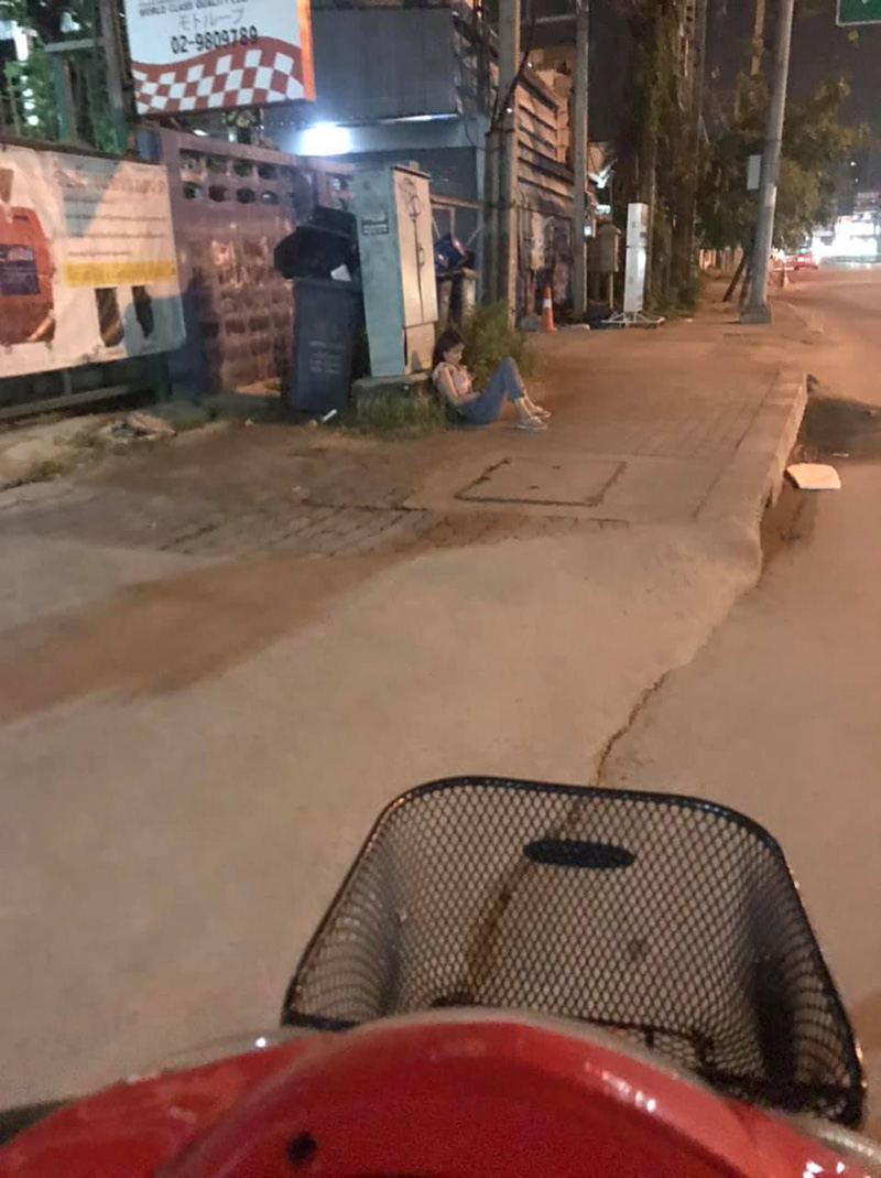 สาวเมา สาวเมา