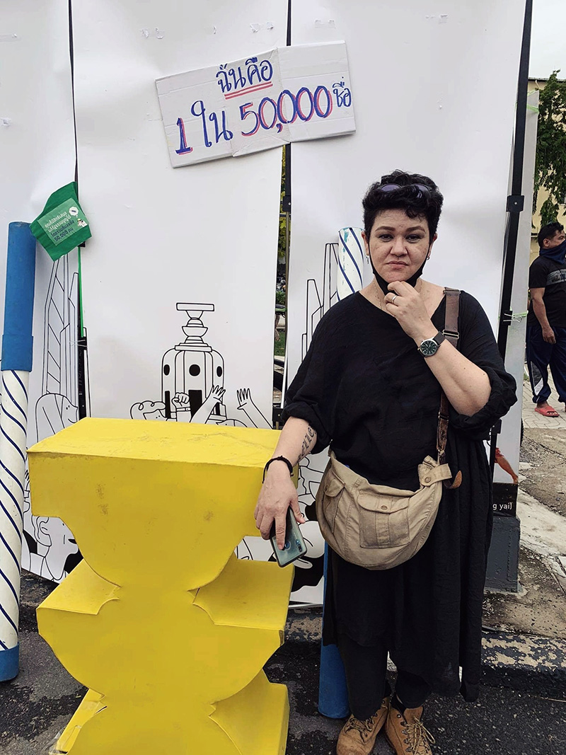 สุกัญญา มิเกล สุกัญญา มิเกล