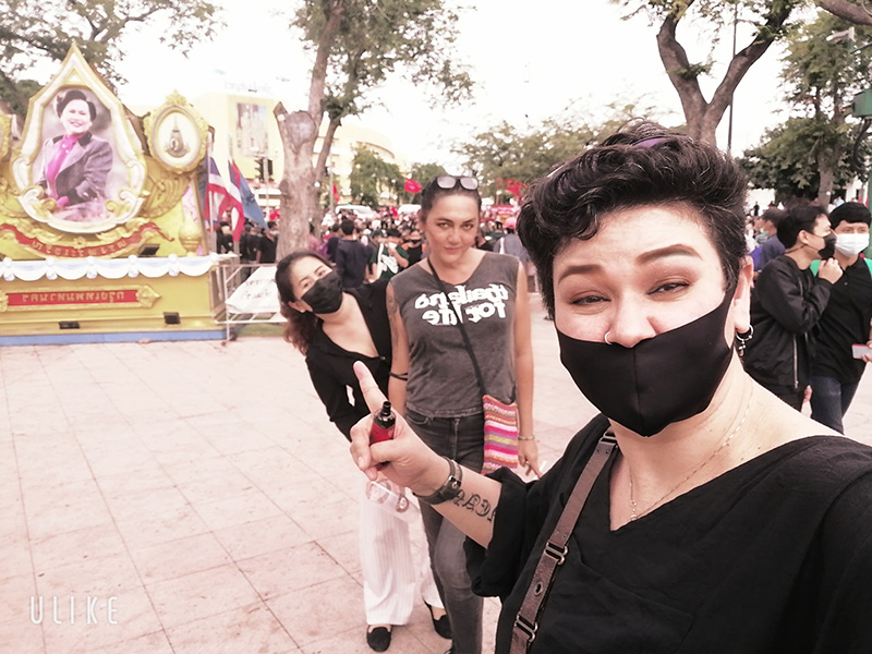 สุกัญญา มิเกล สุกัญญา มิเกล