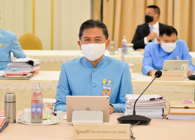 ปรีดี ดาวฉาย ปรีดี ดาวฉาย