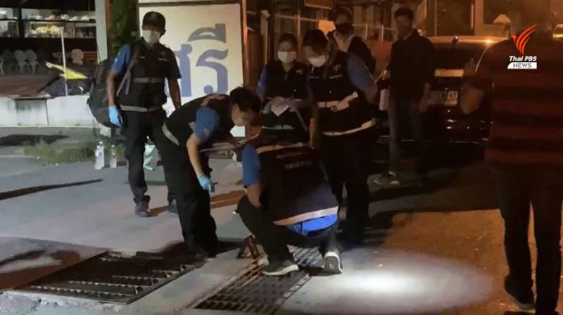 เสี่ยโป้ เสี่ยโป้