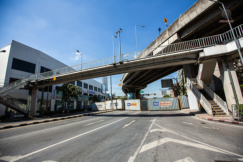 ปิดถนน ปิดถนน