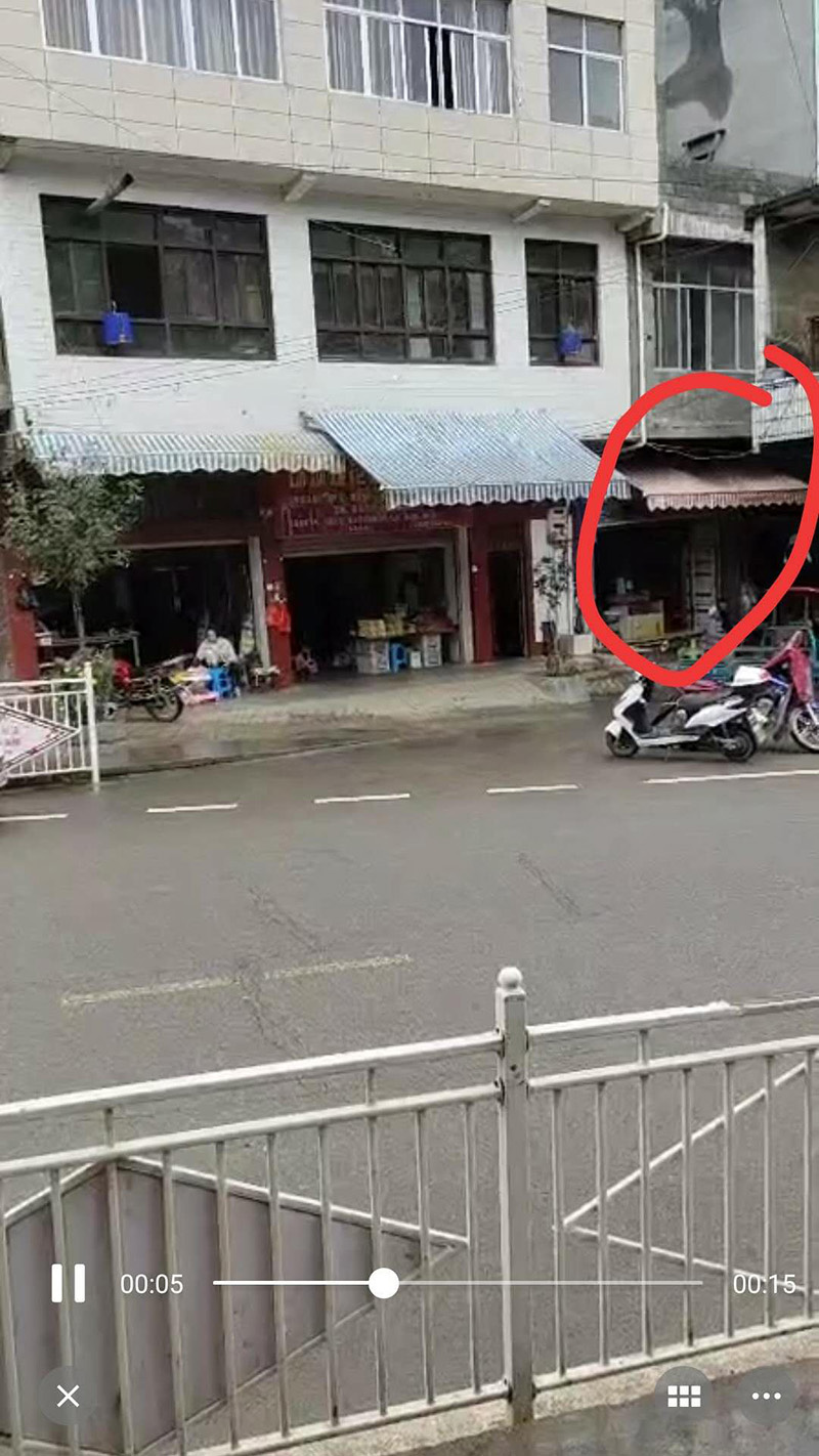 ตามล่าฆาตกรฆ่าพ่อ ตามล่าฆาตกรฆ่าพ่อ