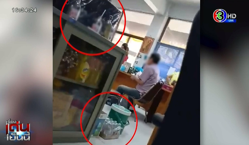 ภาพข่าว แฉปลัดเทศบาล ภาพข่าว แฉปลัดเทศบาล