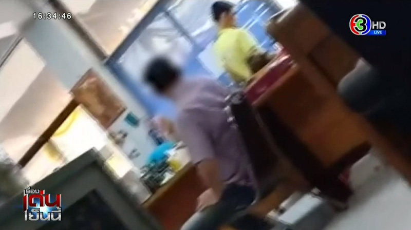 ภาพข่าว แฉปลัดเทศบาล ภาพข่าว แฉปลัดเทศบาล