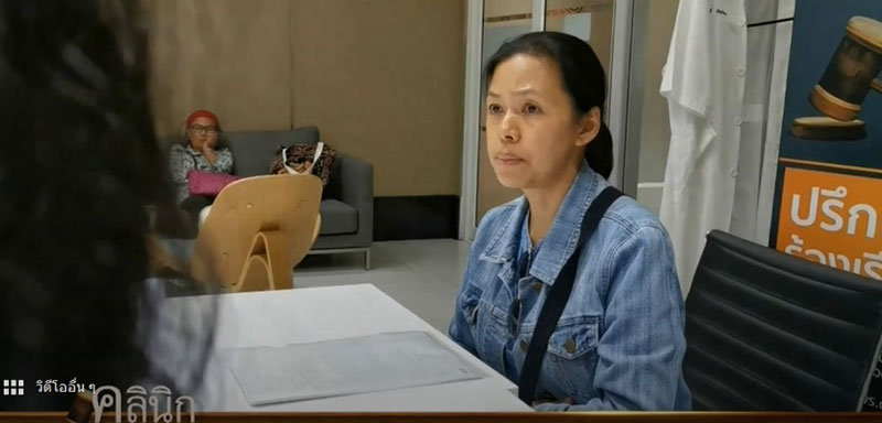 ตู้เซฟธนาคาร ตู้เซฟธนาคาร