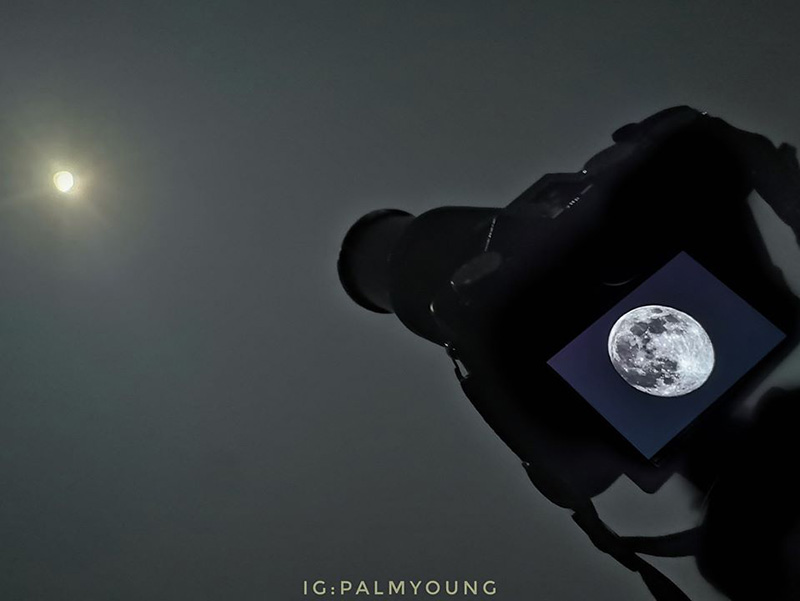 Super Full Moon Super Full Moon