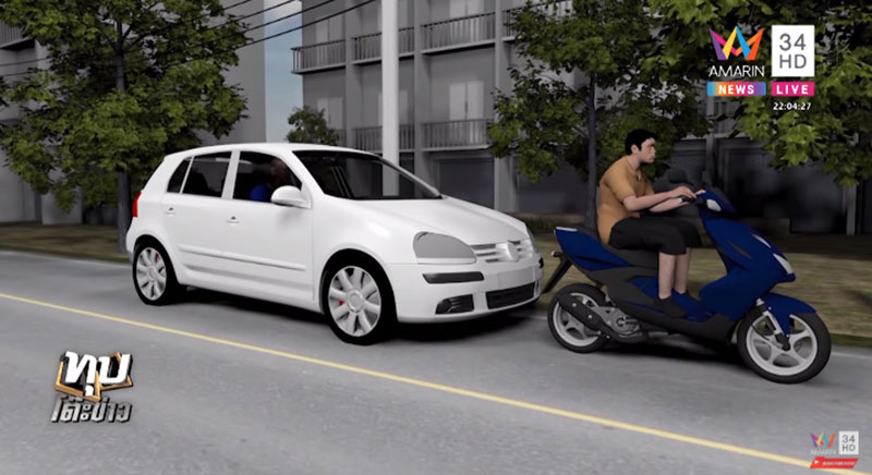 ไอซ์ หีบเหล็ก ไอซ์ หีบเหล็ก