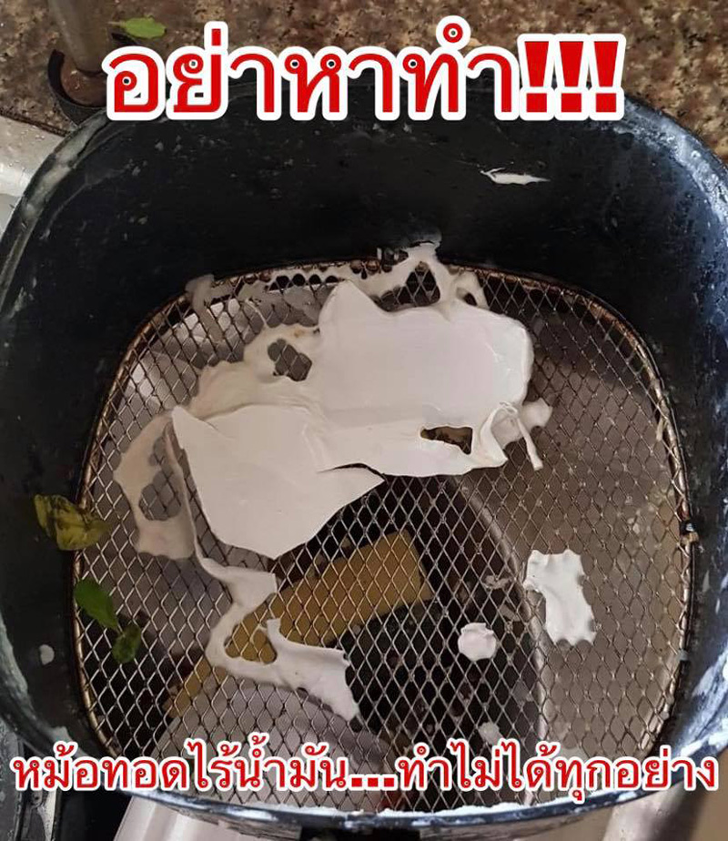 อาหารกล่อง อาหารกล่อง