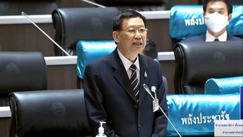 ไพบูลย์ ไพบูลย์