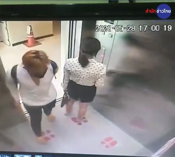 หนุ่มสอดมือถือ หนุ่มสอดมือถือ