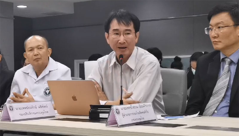 โควิด-19 โควิด-19