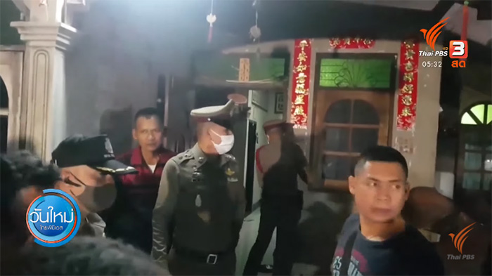 ภาพข่าว เสี่ยรับซื้อขี้ยาง ภาพข่าว เสี่ยรับซื้อขี้ยาง