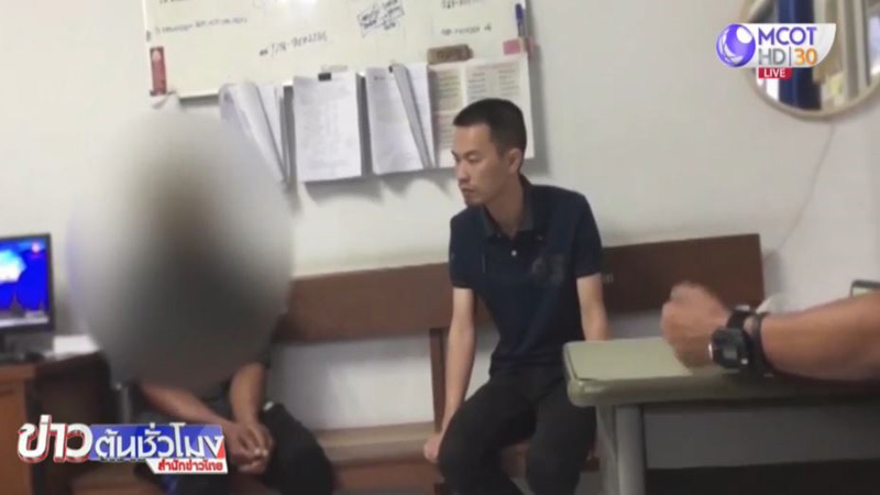 ภาพข่าว บุกรวบพ่อเลี้ยงหื่น ภาพข่าว บุกรวบพ่อเลี้ยงหื่น