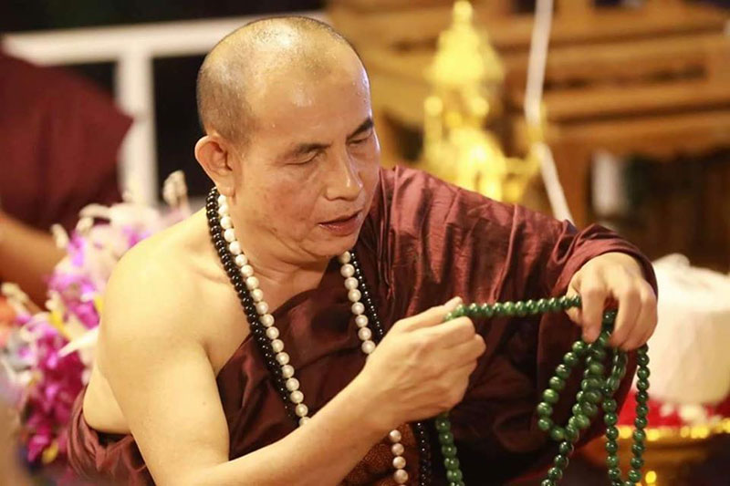 ครูบาชุ่ม ครูบาชุ่ม