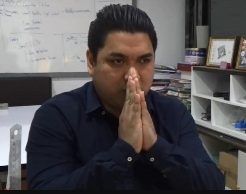 ศาสตรา ศรีปาน ศาสตรา ศรีปาน