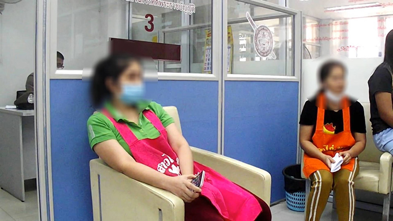 แม่ค้าไข่ไก่ แม่ค้าไข่ไก่