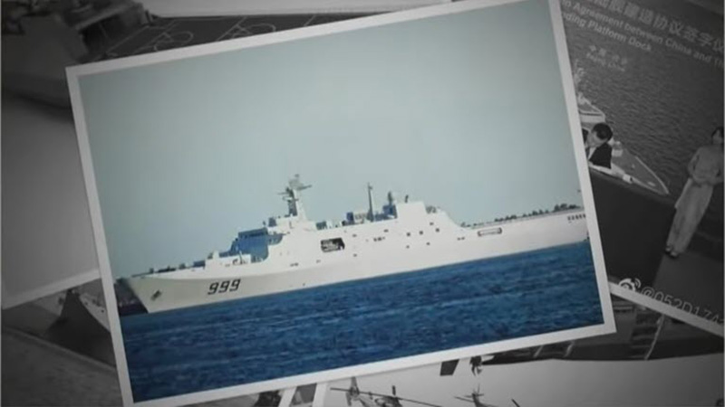 กองทัพเรือ กองทัพเรือ