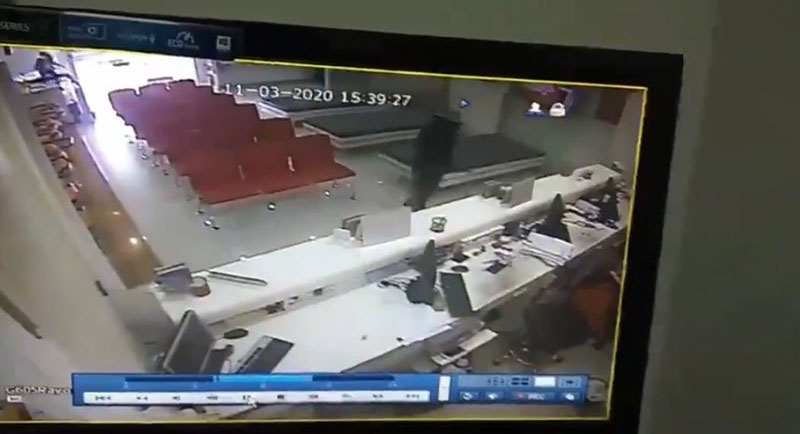 โจรควงปืน โจรควงปืน