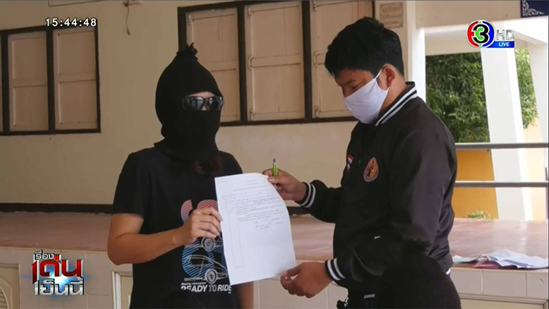 พ่อข่มขืนลูก พ่อข่มขืนลูก