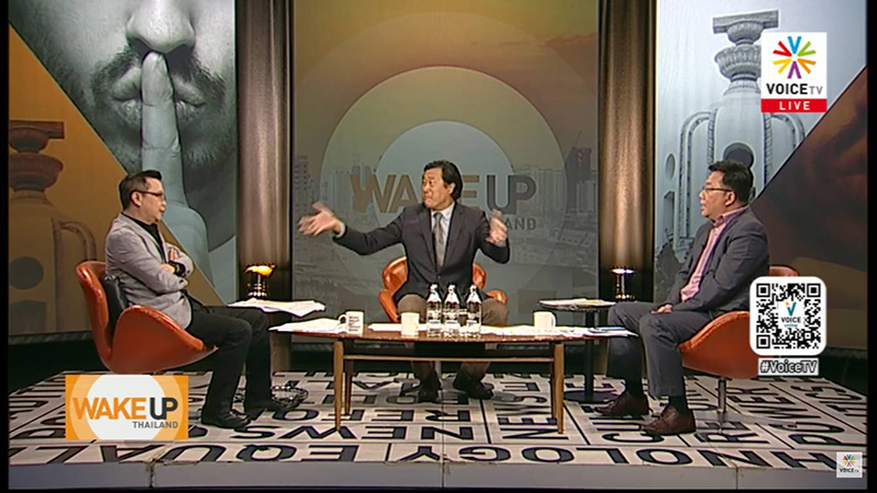 หม่อมปลื้ม หม่อมปลื้ม